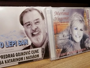 ПГП РТС