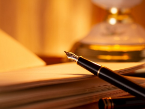 Стеван Раичковић: „Кад почне киша да пада“.