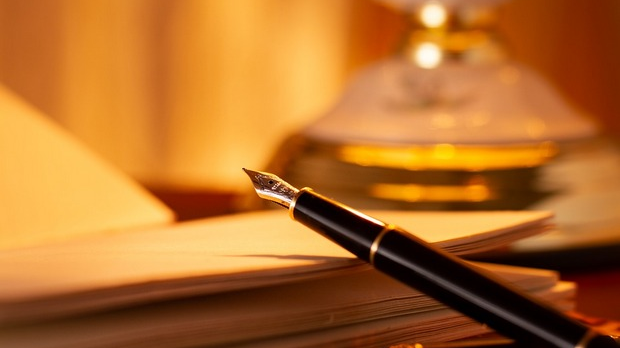 Бојан Јовановић: Имена таме (2)