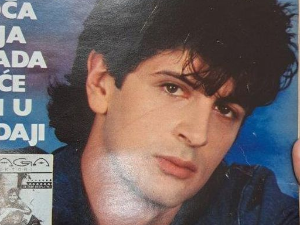 Омладинска штампа у Југославији 4. емисија