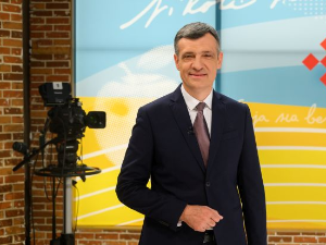 Maгазин Србија на вези