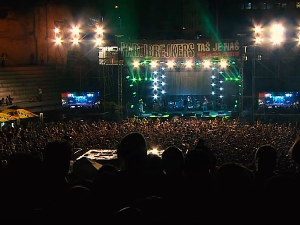 Звучни зид – Партибејкерс