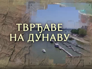 Тврђаве на Дунаву-Смедеревска тврђава