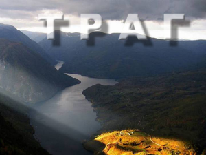 Перлез варош - Језгро живота