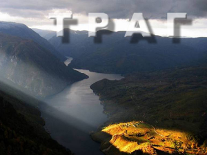 Моравац, чувар нишких успомена