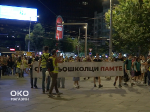 Политика на отвореном - улица има два краја