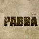 Равна гора, 3-10