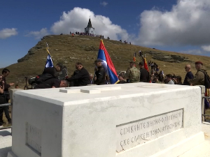 Кајмакчалан, обележена годишњица битке под слоганом 