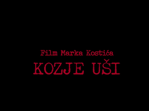 Козје уши, филм