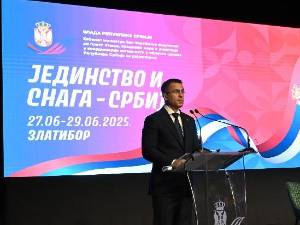Наши сусрети: Јединство и снага - Србија 2025.