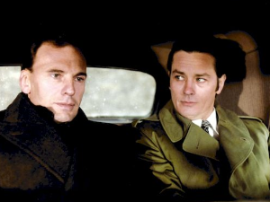 Опасна професија