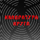 Квадратура круга-Православци у Албанији 2. део