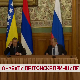 Очувати Дејтонске принципе