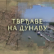 Тврђаве на Дунаву:	Београдска тврђава
