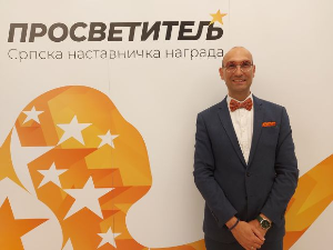 Др Данило Ковач међу најуспешним српским наставницима