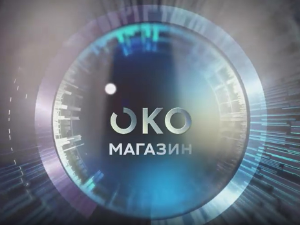 Око магазин: Халид Бешлић - Пут ме зове, морам поћи