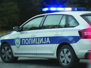 Ухапшено више особа у вези са случајем "убачени снајперисти"