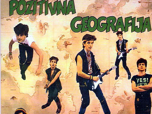 Грамофон – Бајага и Инструктори - „Позитивна географија“