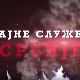Тајне службе Србије-Тајне службе у Великом рату 2.део