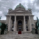 Одбор за културу и информисање усвојио листу кандидата за Савет РЕМ-а