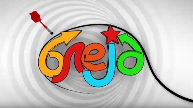 Блеја: Конспирација конспирација