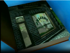 Змајева библиотека:	Књига на дар