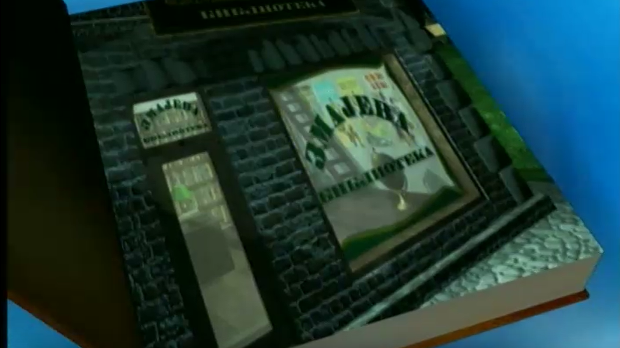 Змајева библиотека:	Књига на дар