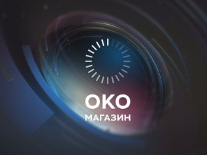 Љуба Тадић, Селенић и Жеравица 