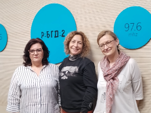 Конференција Вештачка интелигенција