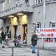 Блокада Пете београдске гимназије