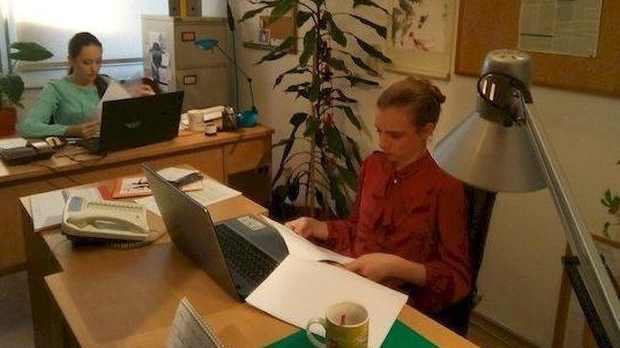 Овако вас видимо