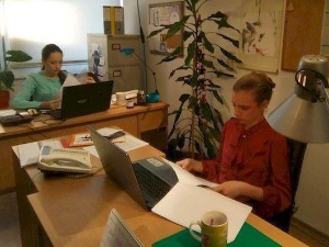 Овако вас видимо