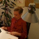 Овако вас видимо