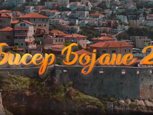 Бисер Бојане 2, 4-8