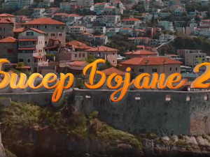 Бисер Бојане 2, 5-8