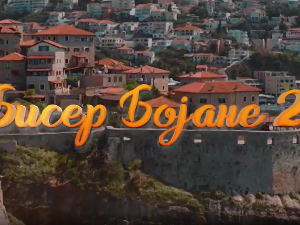 Бисер Бојане 2, 6-8