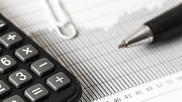 Кретање инфлације у наредном периоду