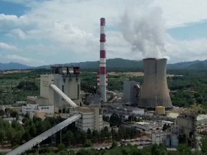 Колика је била концентрација гасова стаклене баште у 2024. години