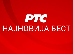Група Албанаца пуцала на припаднике Војске Србије код базе 