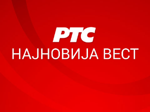 Четири особе погинуле у саобраћајној несрећи на путу Рума-Ириг