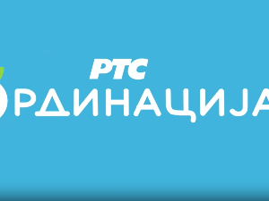 РТС Ординација 8Ц- 2. емисија