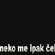 Неко ме ипак чека, ТВ филм