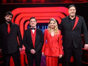 Суперпотера - нова сезона