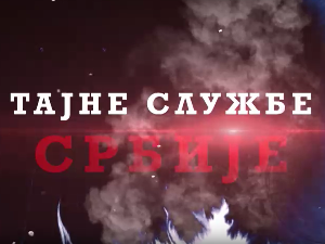 Тајне службе Србије-Тајне службе Краљевине Југославије између два Светска рата 1.део