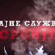 Тајне Службе Србије-Tајне службе у Краљевине Југославије између два светска рата 2.део