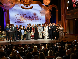 Снимак доделе награда Фондације ,,Браћа Карић“ 