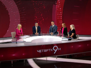 Један позив мења све Један позив мења све