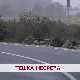 Тешка несрећа