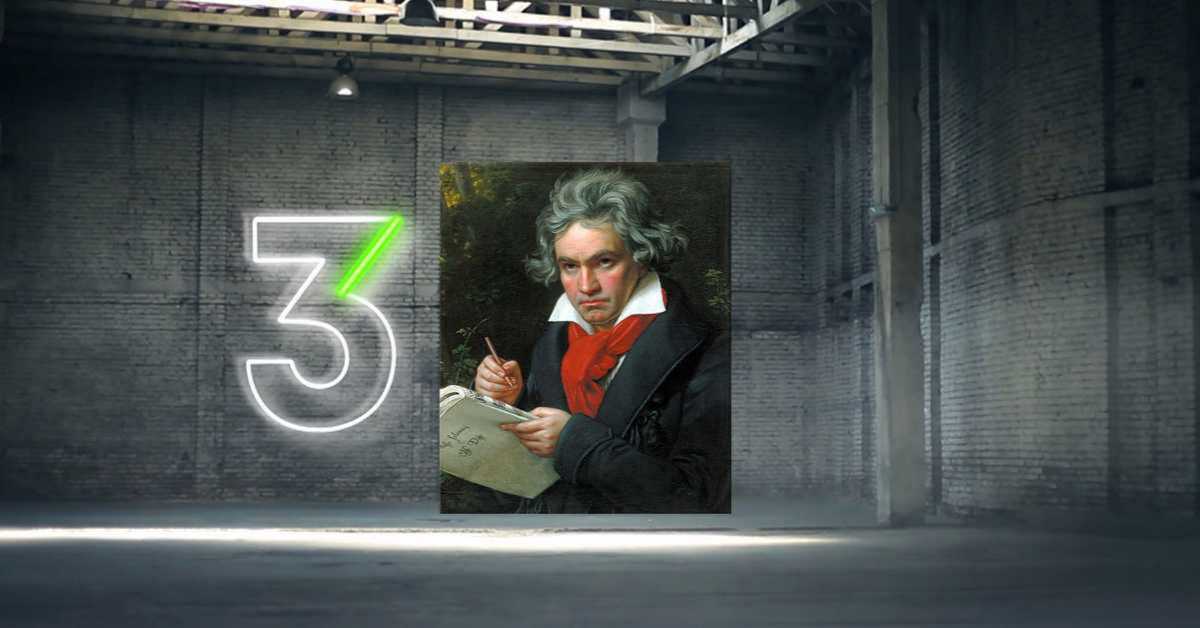 Бетовен: Девета симфонија на Петроварадинској тврђави Бетовен: Девета симфонија на Петроварадинској тврђави