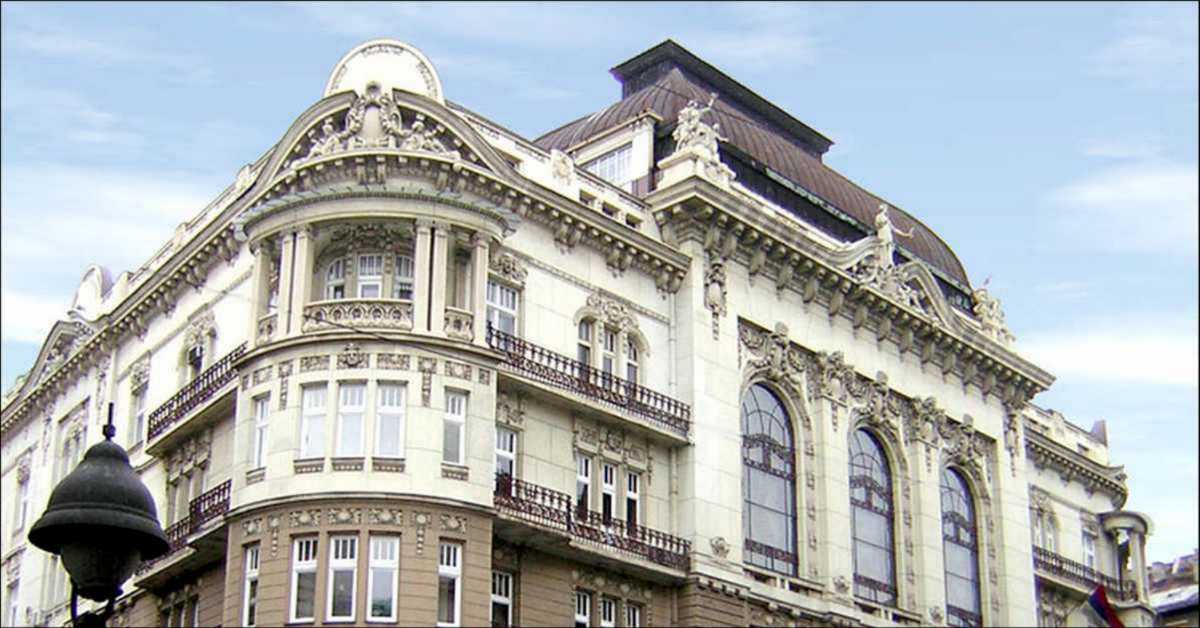 Како мисли Академија: Рат и мир, 8-14 